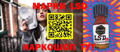 кокаин Первоуральск