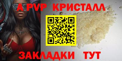 кокаин Первоуральск