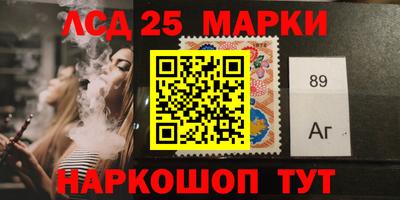 эйфоретик Партизанск