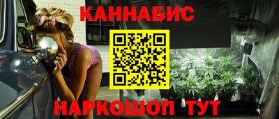 кокаин Первоуральск