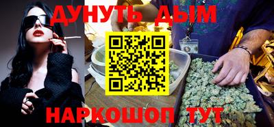 кокаин Первоуральск