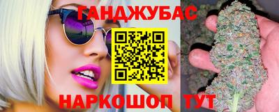 эйфоретик Партизанск