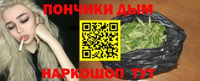 кокаин Первоуральск