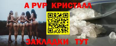 кокаин Первоуральск