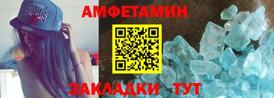 кокаин Первоуральск