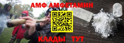 кокаин Первоуральск