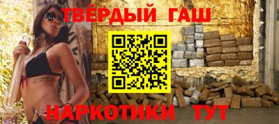 кокаин Первоуральск